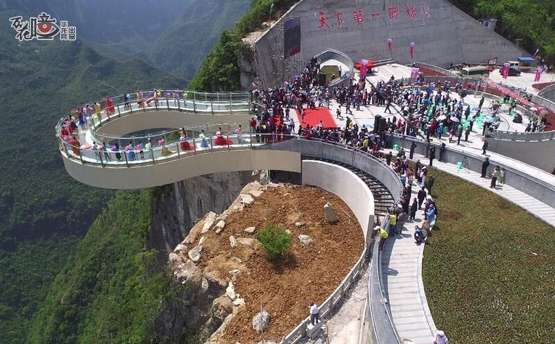 File:LonggangCrowd.jpg
