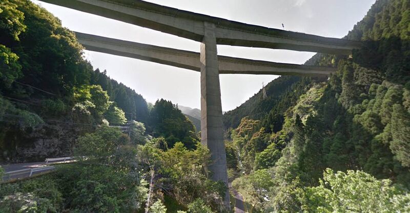File:Noborimata2View.jpg