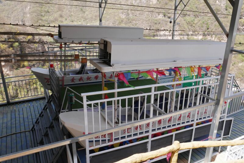 File:Tianjishan RopewayGondola.JPG