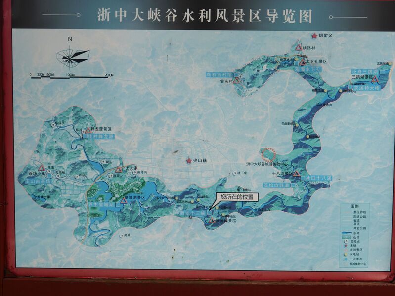 File:WulongGorgeMap.JPG