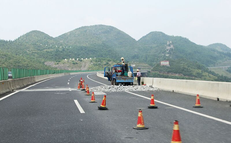 File:ZhuchangheExpansionJointRepair.jpg
