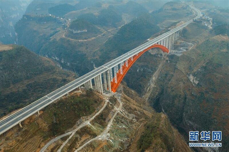 File:ZongxiheHighAerial.jpg