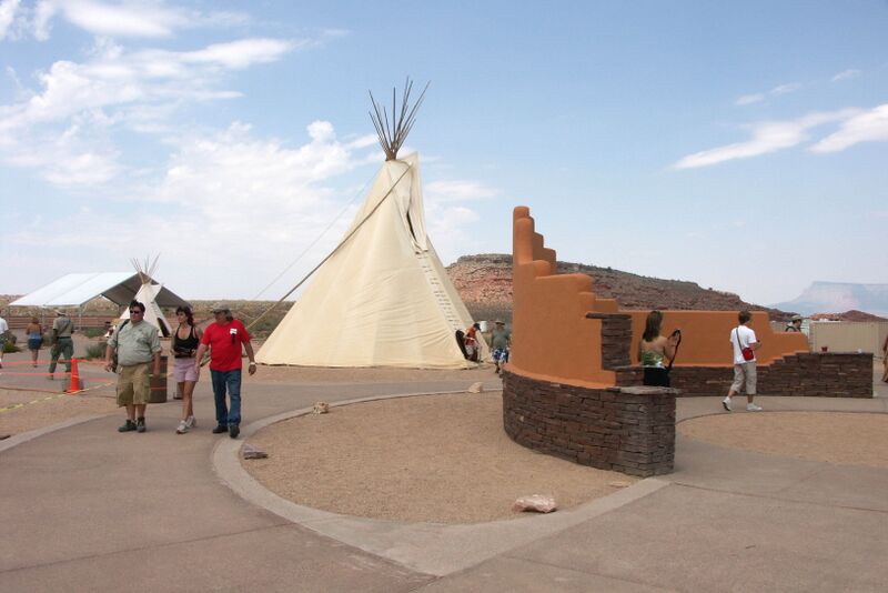 File:19SkywalkTeepee.jpg