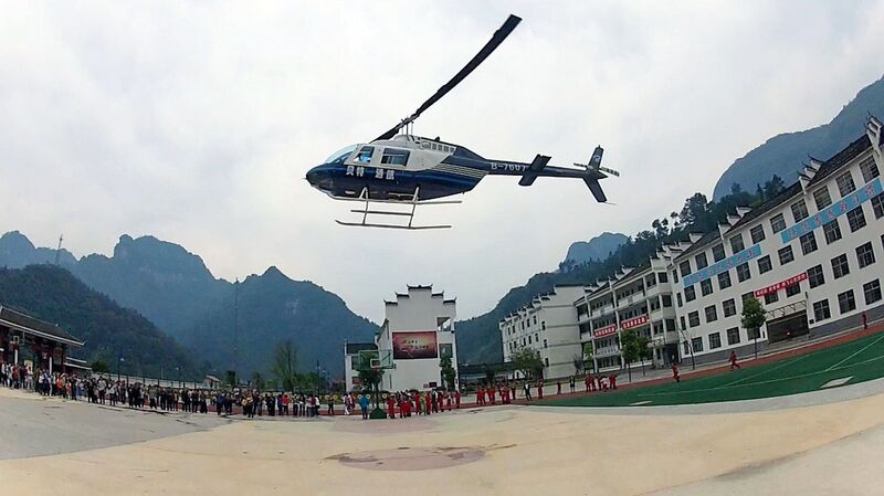 File:77HelicopterByPatto.jpg