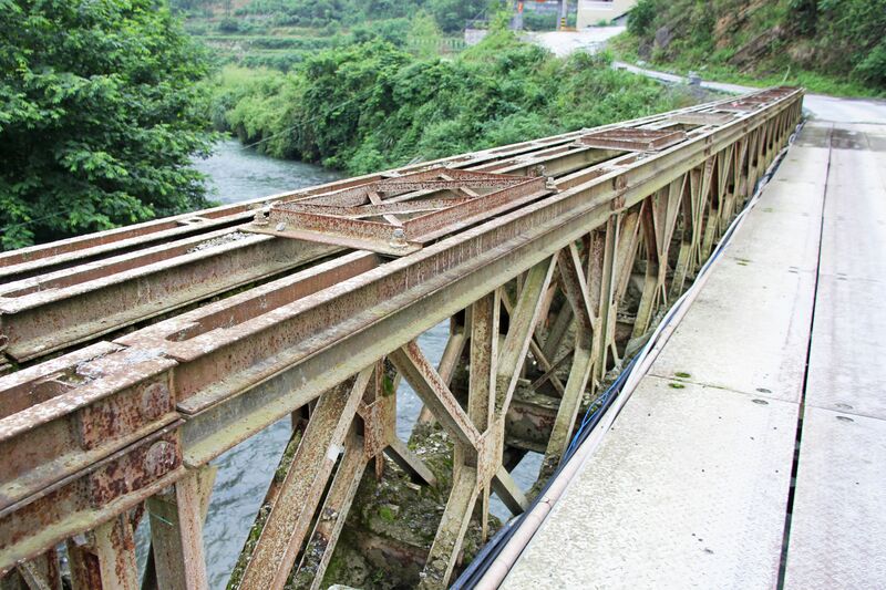 File:Aikou4.JPG