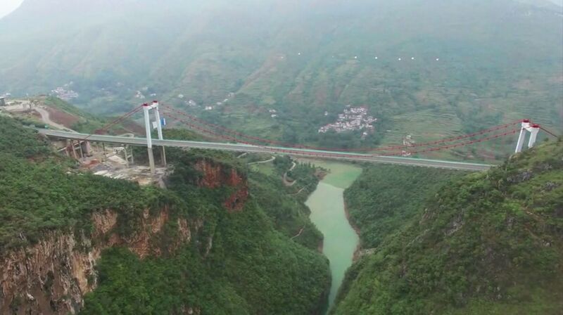 File:AzhiheHighAerial.jpg