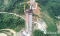 Thumbnail for version as of 01:13, 21 December 2020