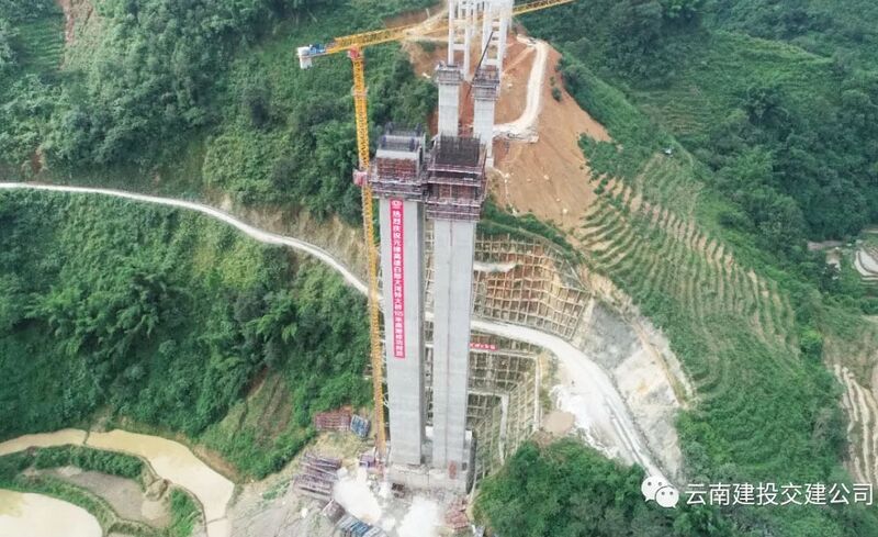 File:BainadaheTowerDrone2.jpg
