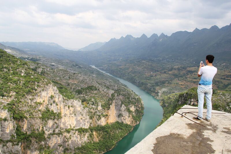 File:Beipanjiang2003PlatformView.jpg
