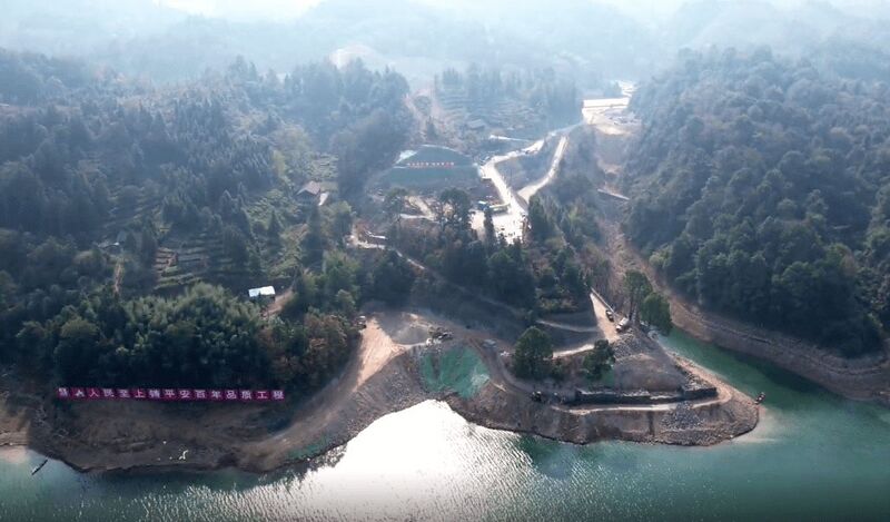 File:Dongting River Yuanshui Foundation.jpg