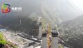Thumbnail for version as of 09:48, 8 May 2019