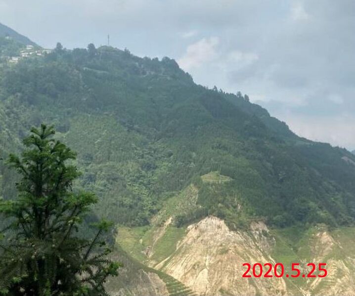 File:MalutangView.jpg