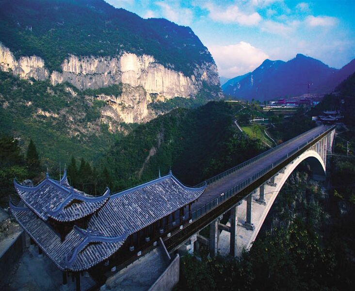 File:QianjiangFormerPipeline.jpg