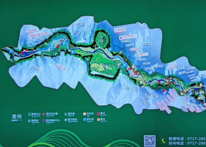 File:Sanxia Zhuhai Glass FootbridgeMap2.jpg