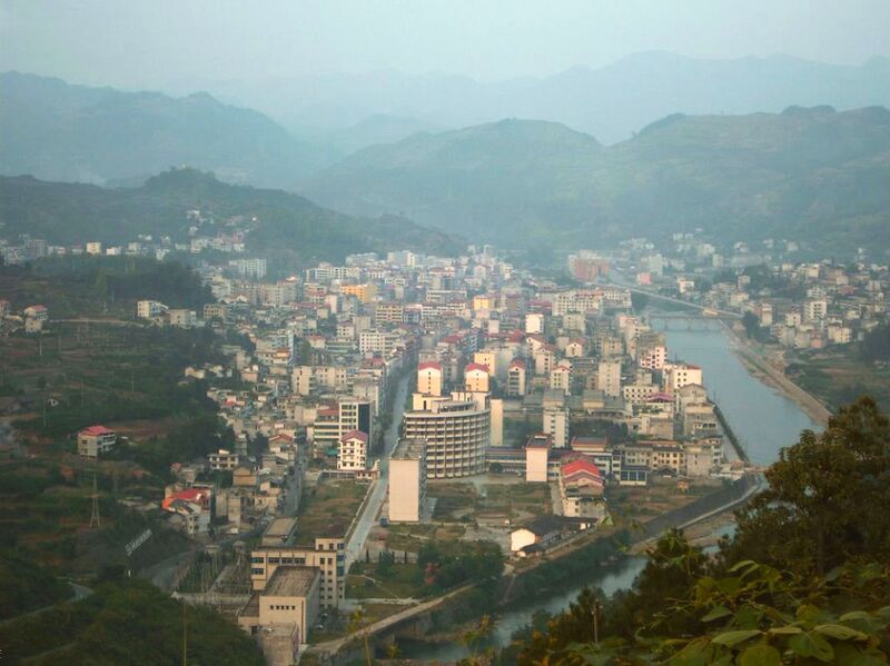 File:Xuan'enCity.jpg