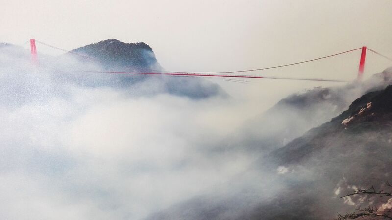 File:Yinzuotianmeng FootbridgeFogView.jpg