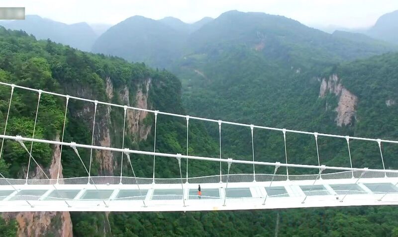 File:ZhangjiajieDroneSide.jpg