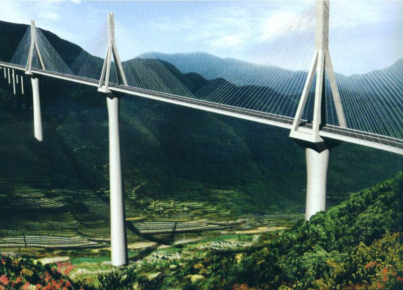 File:12BalingheProposal.jpg