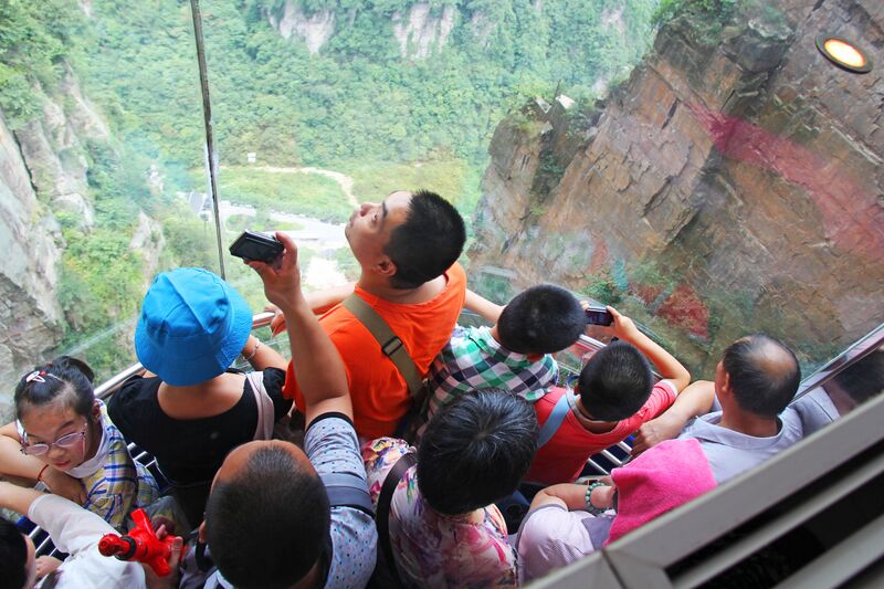 File:188ZhangjiajieParkElevatorInside.jpg