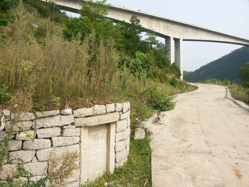 File:22LiuguangheBridge.jpg