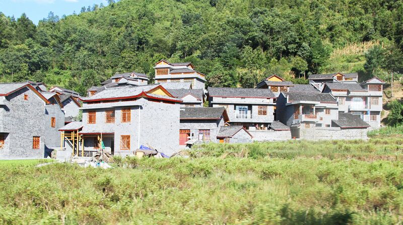 File:66AizhaiAreaVillage.jpg