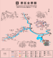 Thumbnail for version as of 02:01, 9 June 2026