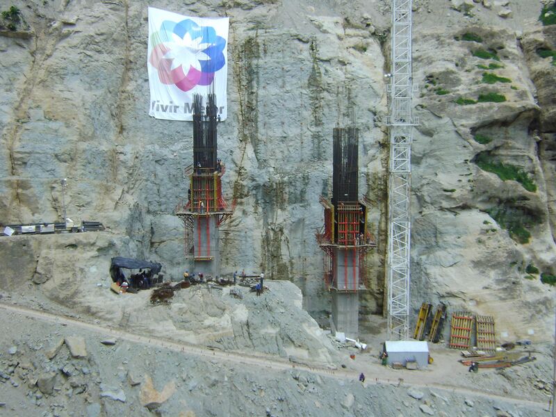 File:BaluarteBridge11.jpg