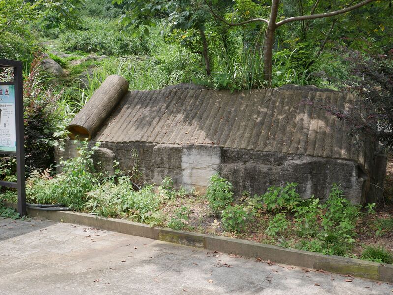 File:DadongheAreaScroll.JPG