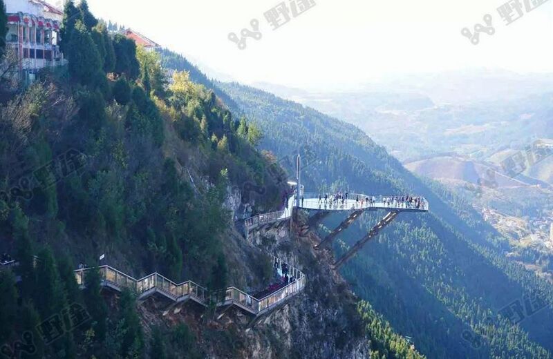 File:LaoyinshanPlatforms.jpg
