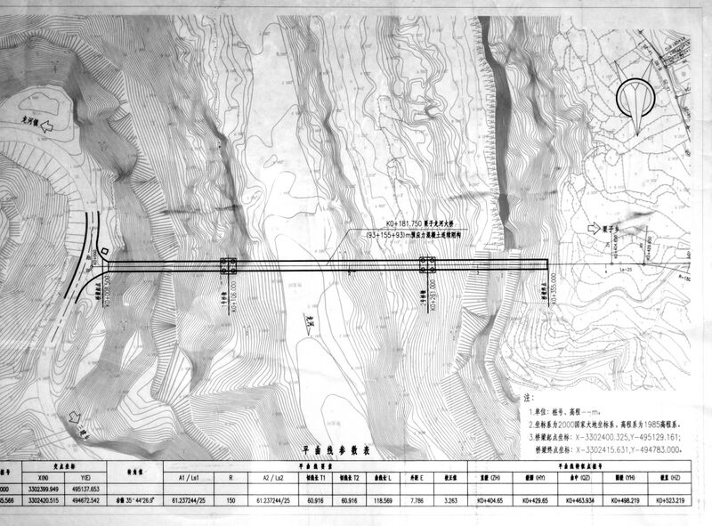 File:Lizi LonghePlan.JPG