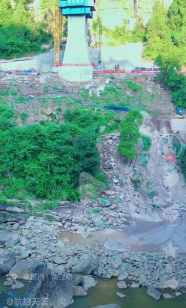 File:Longhe suziwan Hydropower Fengdu3.jpg