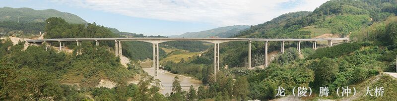 File:LongtengOpen.jpg