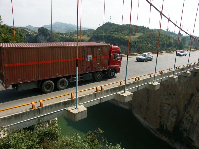File:Luojiaohe2011Bridge3.jpg