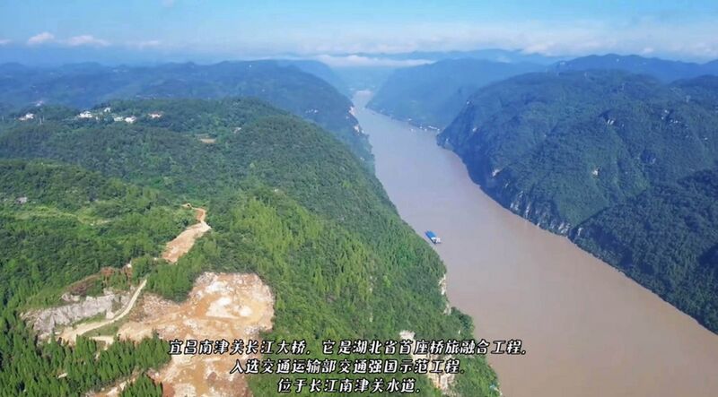 File:Nanjinguan YangtzeDroneFoundationSide.jpg