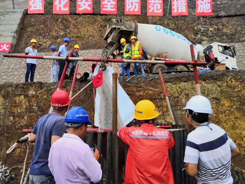 File:Nanzhahe Bridge basement.jpg