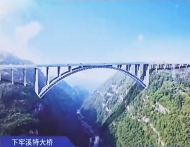 File:New XialaoxiRender.jpg