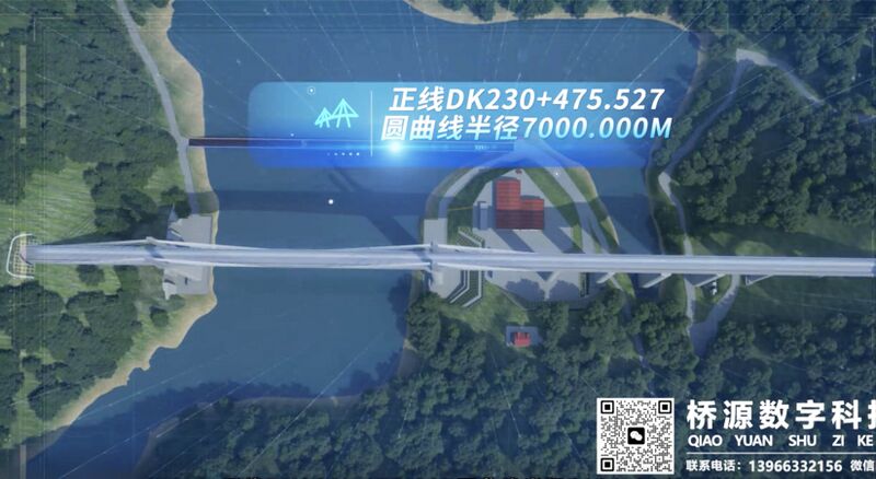 File:Qingjiang Railway Wangjia'ao RenderDown.jpg