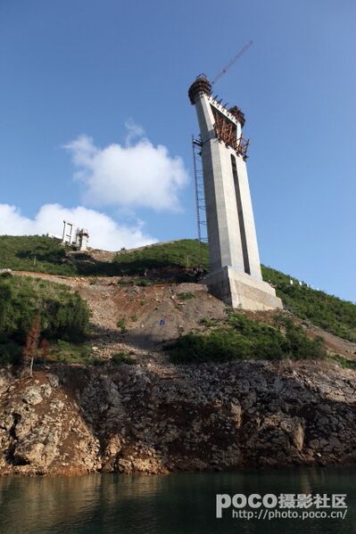 File:ShennongxiTower.jpg