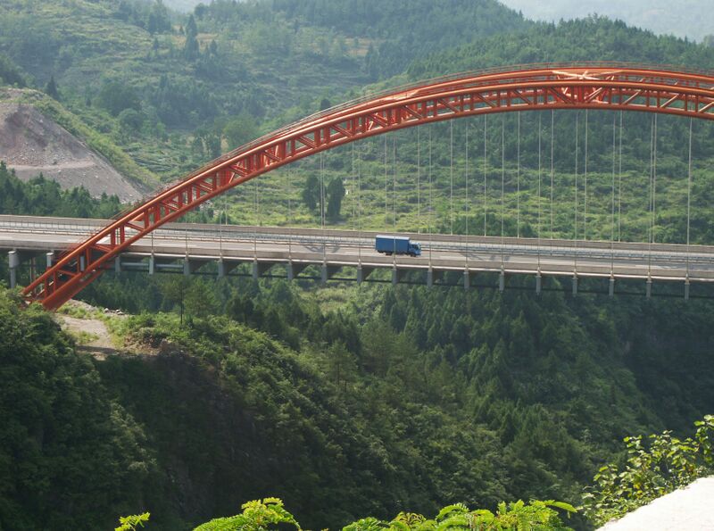 File:XishaBridgeLonglens2.jpg