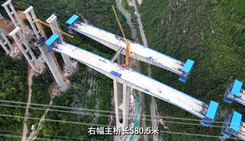 File:ChangtouheDroneDown.jpg