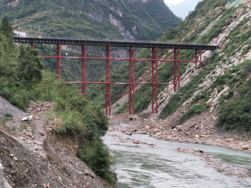 File:Donghe1TempBridge.jpg