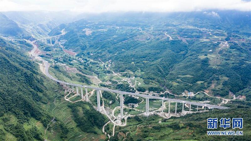File:JiangjiagouBoth.jpg