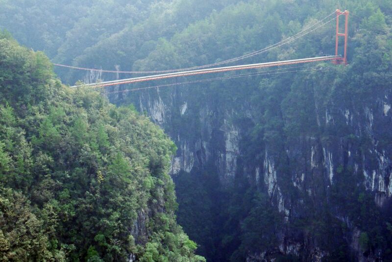 File:JiuluzhaiFootbridge21.JPG