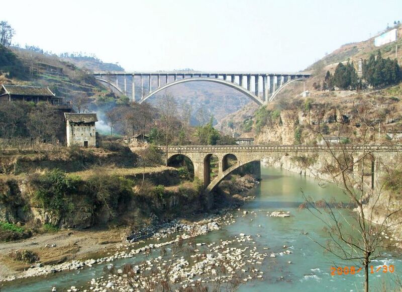 File:LiuchongheArch.jpg