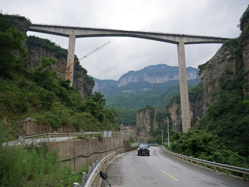 File:NiulangbaWide.JPG