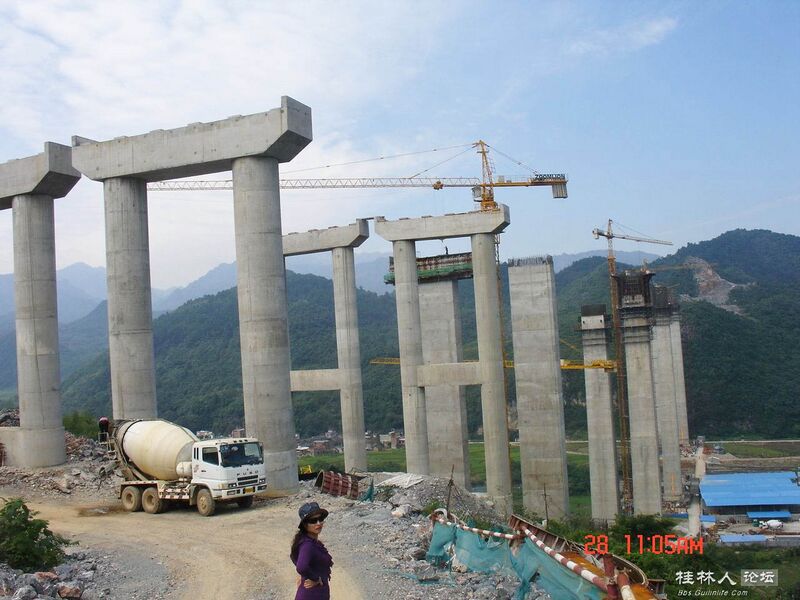 File:Tangwuling bridge.jpg