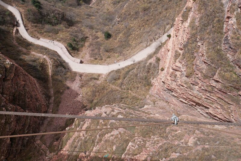 File:WudangshanFootbridgeDrop2.JPG