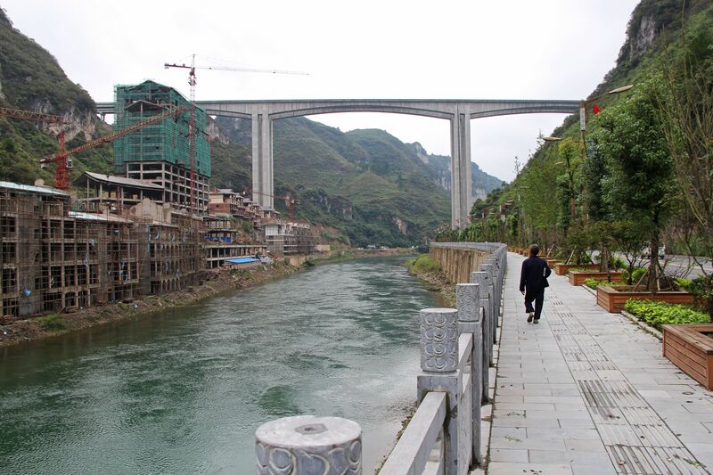 File:WuyangheRiverView.jpg