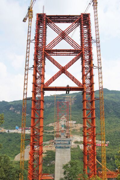 File:YachiHighlineTrussFront.jpg