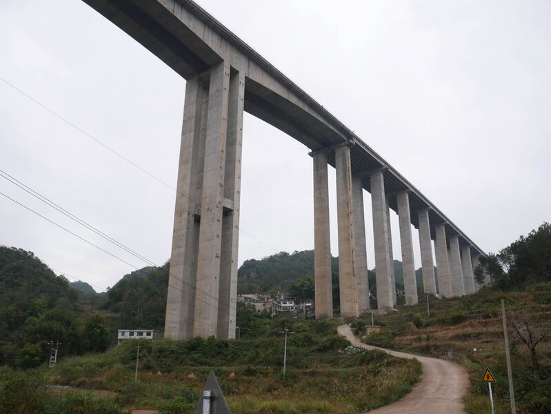 File:YangchaheApproach.JPG